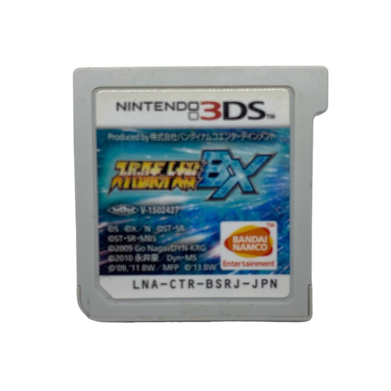 3DS 超級機器人大戰BX 日版 裸卡 二手