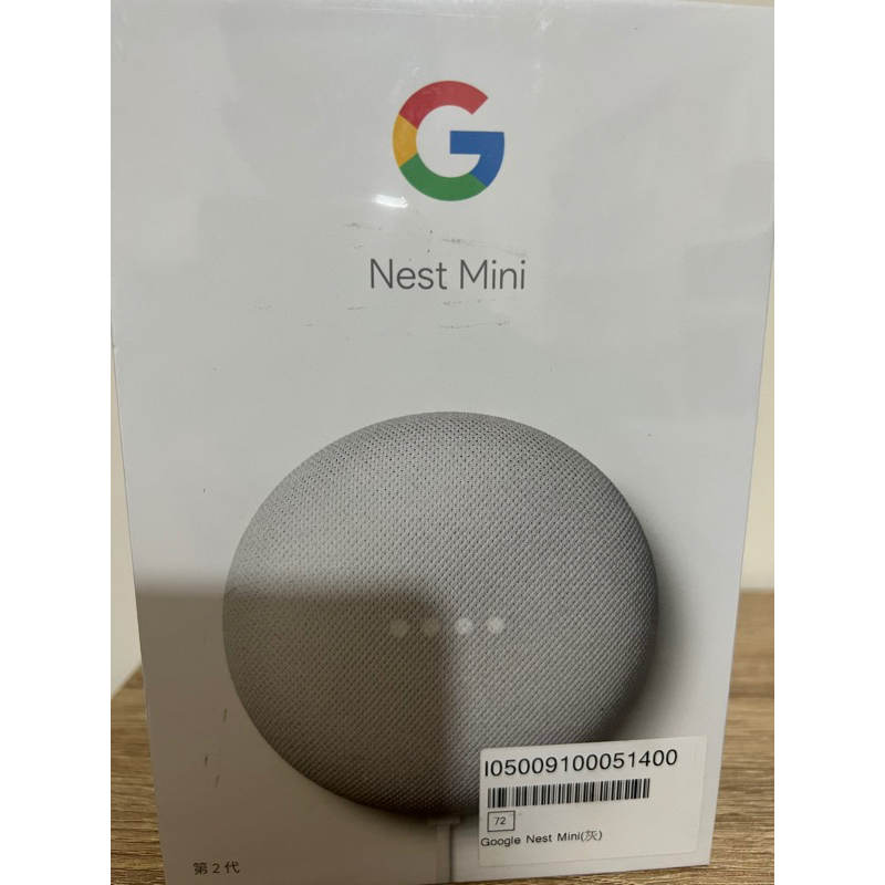 Google nest mini 2代 全新未拆（灰色）