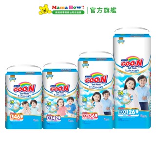 日本【GOO.N大王】國際版輕薄舒爽褲型 L/XL/XXL/XXXL 箱購 近效品 媽媽好婦幼用品連鎖