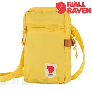 FJALLRAVEN High Coast Pocket 旅行隨身袋 柔和黃 23226 OUTDOOR NICE