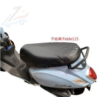 勁戰3代 Z1 RS NEO 金發財 機車椅套(訂製款) 下殺出清
