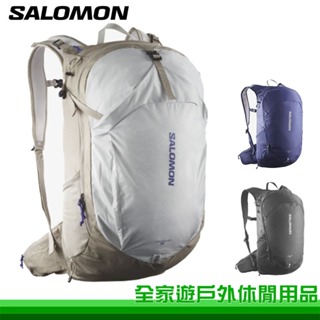 【全家遊戶外】SALOMON TRAILBLAZER 20 30 多功能背包 多色 登山背包 攻頂包 C1260