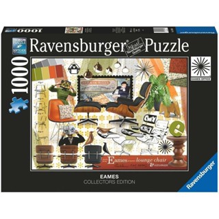 德國Ravensburger 維寶拼圖 伊姆斯設計經典(1000P) RV16899