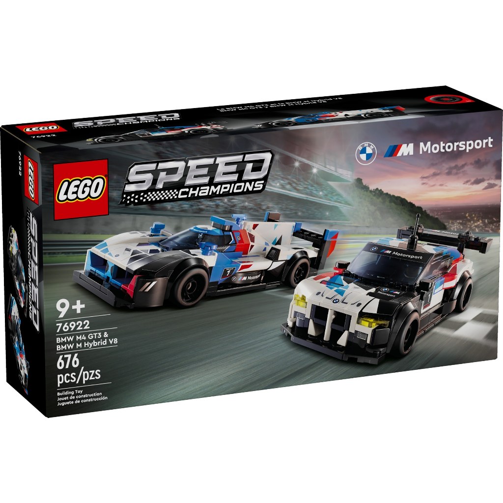 LEGO 樂高 76922 BMW M4 GT3 &amp; BMW M Hybrid V8 Race Cars