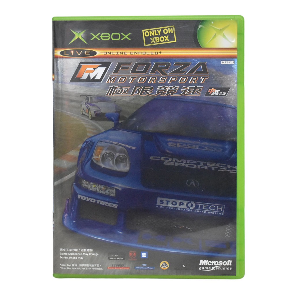 金卡價318 二手 XBOX FORZA MOTORSPORT 極限競速 亞版附解說 610600000172 02