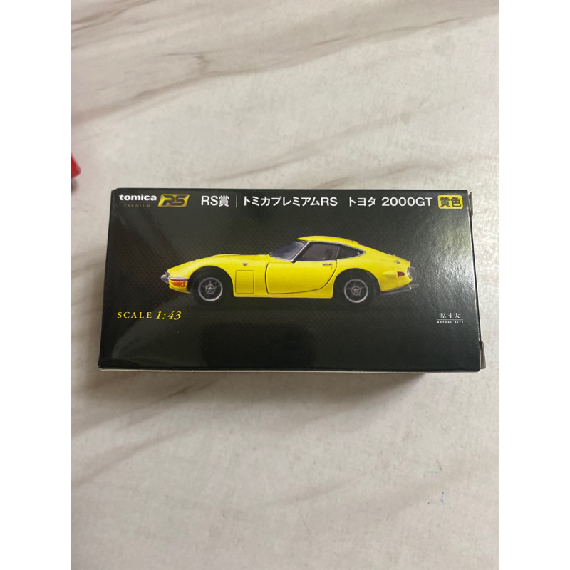 Tomica Premium 一番賞 RS賞 01 Toyota 2000GT 黄色（全新如圖、附配件3選1 ）