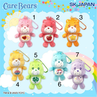 ❤Lika小舖❤日本正版 全新現貨 日本帶回正版Care Bears 彩虹熊 愛心熊 玩偶 布偶 娃娃 吊飾