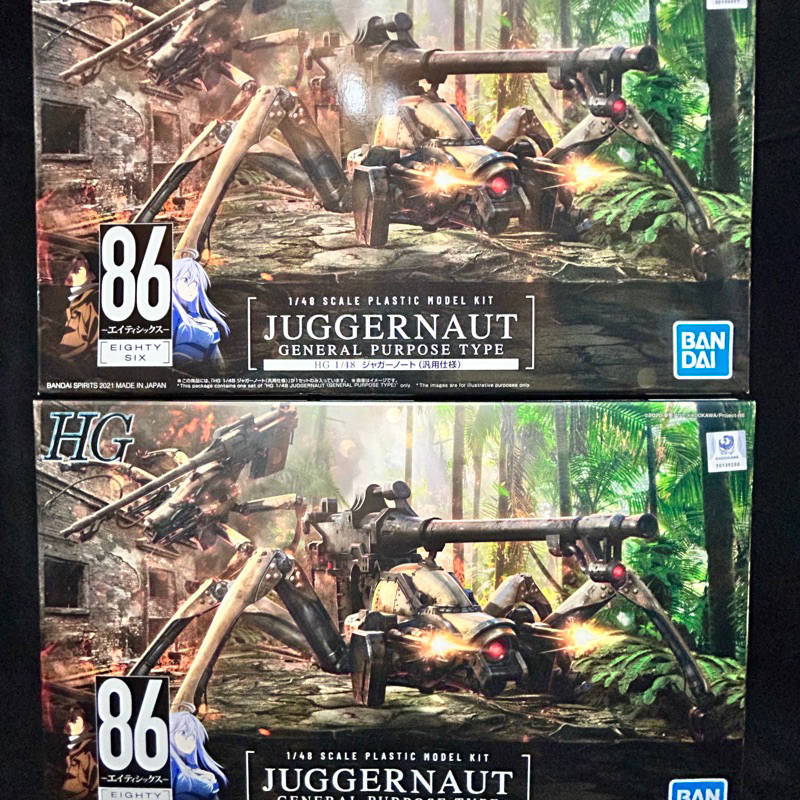 HG 1/48 JUGGERNAUT PURPOSE TYPE/86不存在的戰區/破壞神/通用規格