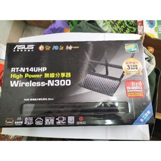 全新 華碩無線分享器 Wireless-N300