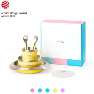 VIIDA Soufflé 抗菌不鏽鋼餐具組 (禮盒裝含提袋)贈防滑矽膠吸盤
