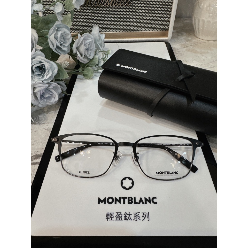 【預購】麗睛眼鏡【萬寶龍 MONT BLANC】可刷卡分期 MB0314OA 總代理公司貨 萬寶龍眼鏡 萬寶龍眉架鏡框