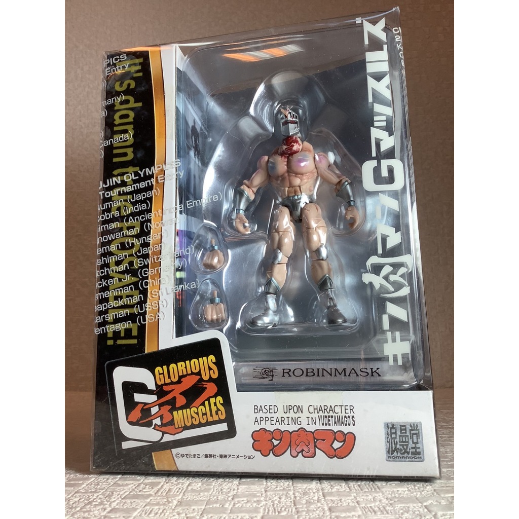 【烏力烏力屋】 日版　浪曼堂　金肉人　筋肉人　GLORIOUS MUSCLES　羅賓假面　戰損版　已拆　內詳
