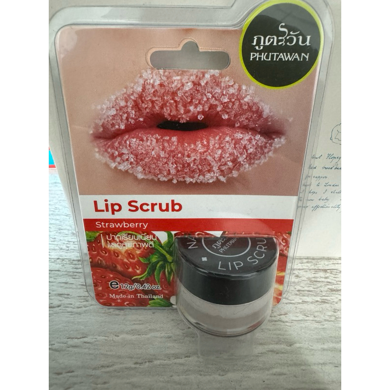 🇹🇭泰國購入🔥草莓蜜糖唇部磨砂膏🍓