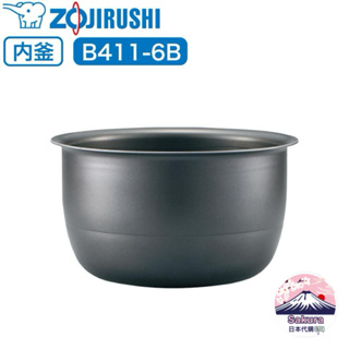 日本 象印 B411-6B 內鍋 NP-BE10/NP-BF10 ZOJIRUSHI