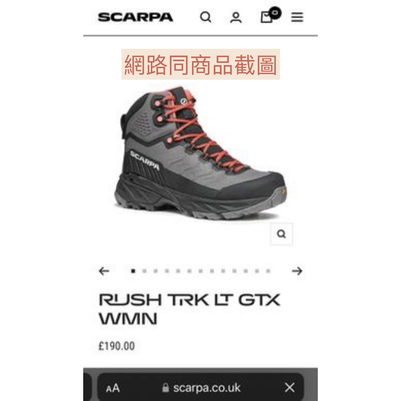 SCARPA 女鞋/登山鞋/靴