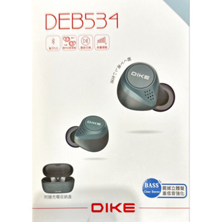 DIKE DEB534 真無線藍牙耳機麥克風