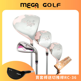 【MEGA GOLF】天使薔薇 女用套桿組 3W6I1PT 日規 附1.4.UT木桿套+球袋