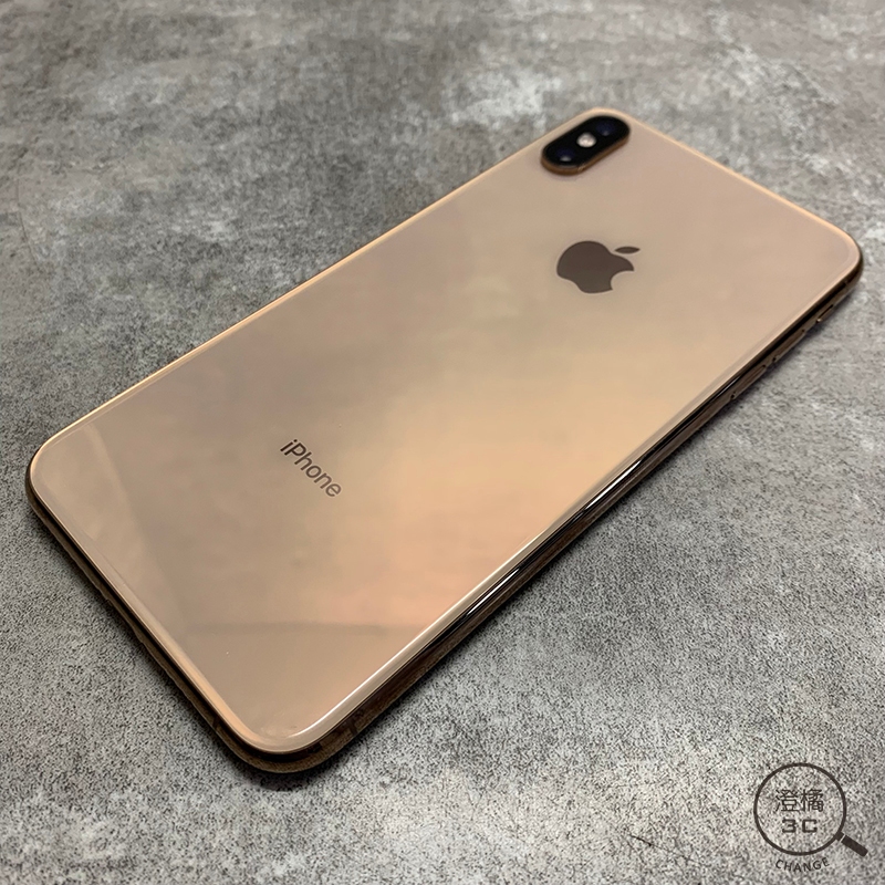 『澄橘』Apple iPhone XS Max 256GB (5.8吋) 金《歡迎折抵》A67373