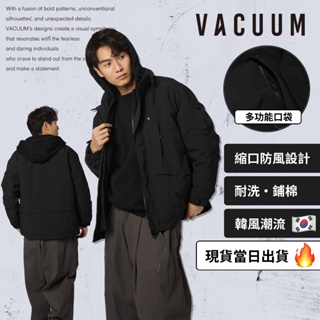【VC】台灣賣家附發票 衝鋒外套 防潑水外套 保暖外套 連帽外套 騎士外套 外套 防風外套 素面外套 男生外套 女生外套
