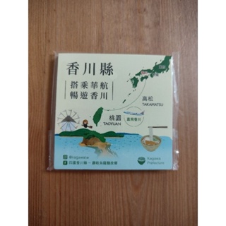 全新日本四國香川縣讚岐烏龍麵故鄉可愛便條紙1本