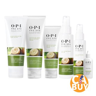 《加州BUY》OPI PRO SPA 古布阿蘇 護手霜 手部密集修護霜 精華乳 指緣軟化霜 手部指緣軟化霜 手部保養