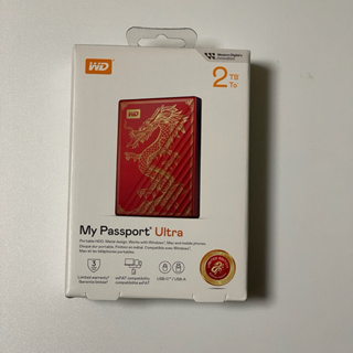 WD My Passport Ultra 2TB Type-C 2.5吋 行動硬碟 外接硬碟 龍年限量版