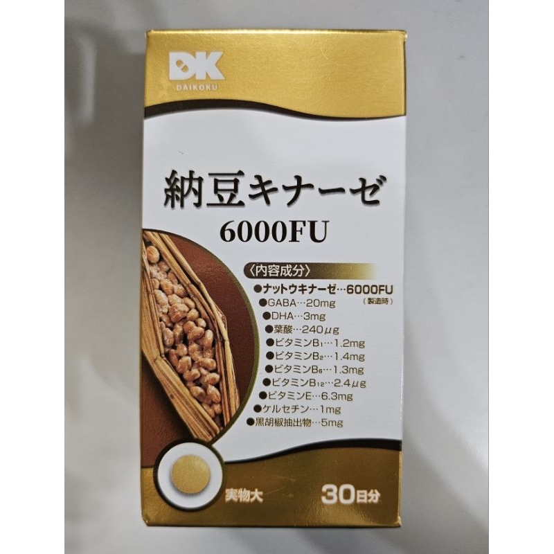 DK 納豆精（日本原裝）