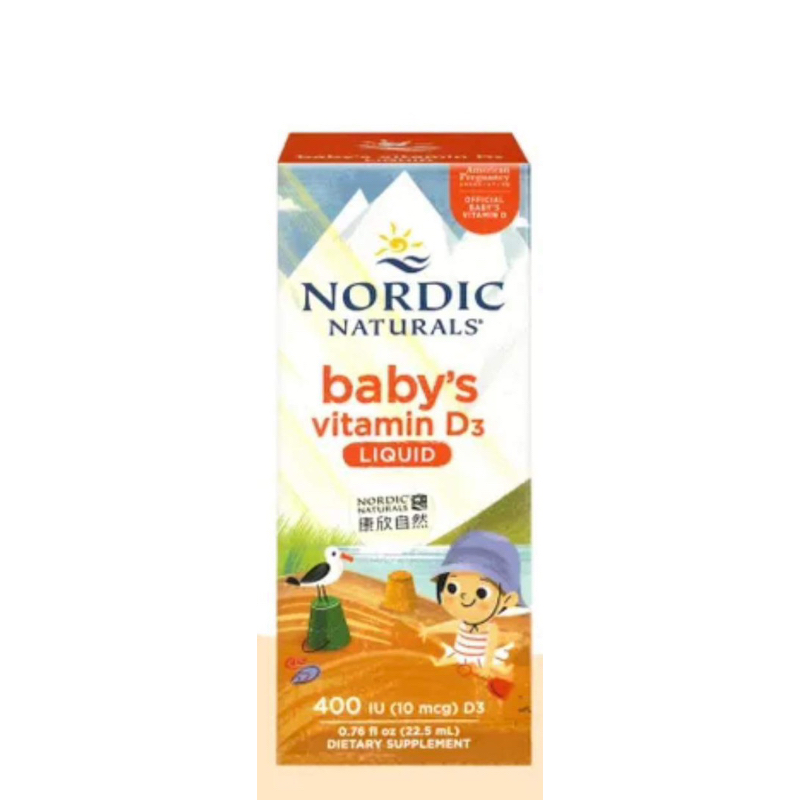 【Star代購】Nordic nature Carlson Childlife Ddrops Baby 寶寶 D3 滴劑