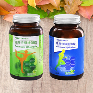 遠東生技 特級藍藻500mgx150錠+特級綠藻500mgx150錠(2瓶組) 加碼送藻優兒體驗包 快速出貨