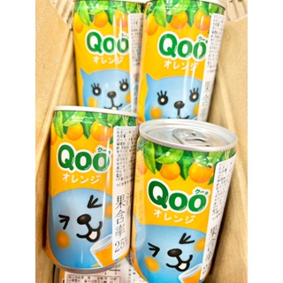 ☆新品現貨區2402☆~~Qoo橘子汁-160ml-一組6罐