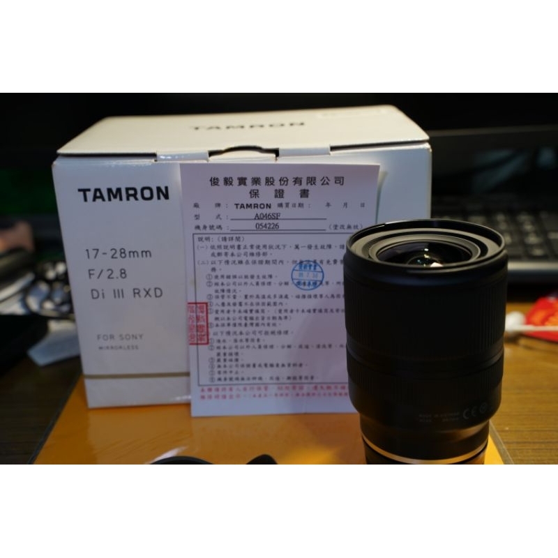 tamron 17-28mm f2.8