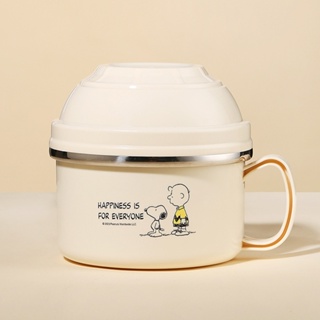 【STAR BABY】SNOOPY 史努比大容量多功能不鏽鋼雙層快餐碗/便當/小學生便當盒 900ML