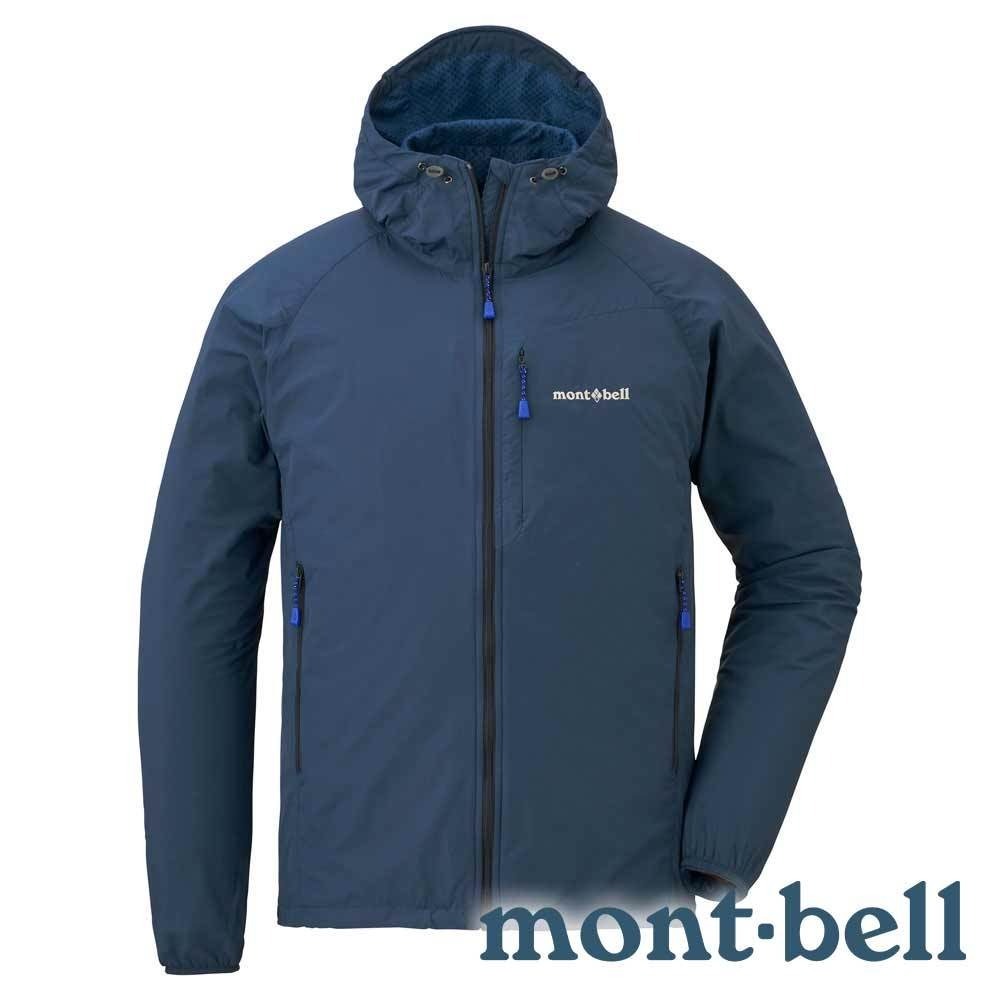 【mont-bell】Light Shell 男 輕量軟殼 連帽外套『海軍藍』1106645