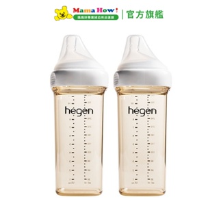【Hegen】PPSU多功能方圓型寬口奶瓶 雙瓶組330ml 媽媽好婦幼用品連鎖