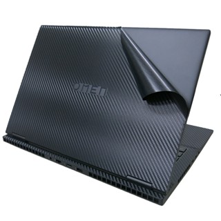 【Ezstick】HP OMEN Gaming 16-wf 16-wf0041TX 黑色卡夢紋機身貼