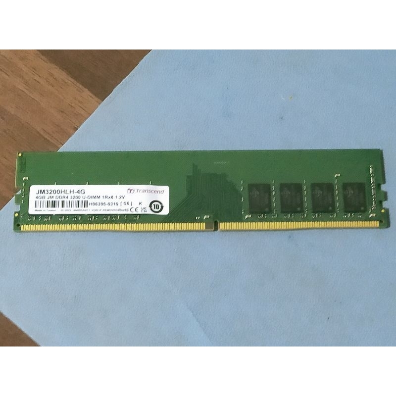 DDR4-3200 4G