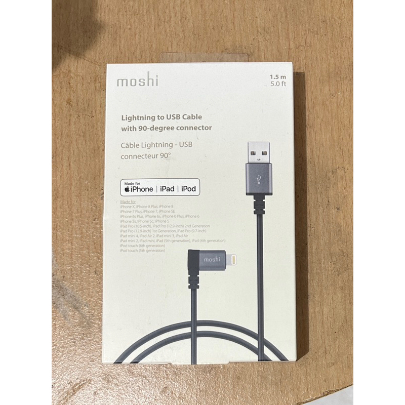 Moshi Lightning to USB 充電線、傳輸線 90度彎頭1.5米 （全新未拆）