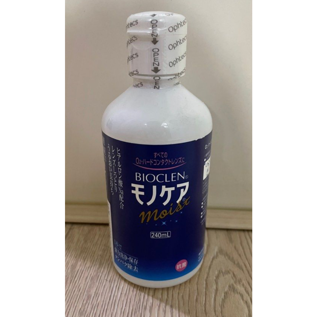 🇯🇵現貨 隱形眼鏡 百科霖 BIOCLEN 盒裝 240ml 保存液 清洗液 清潔液