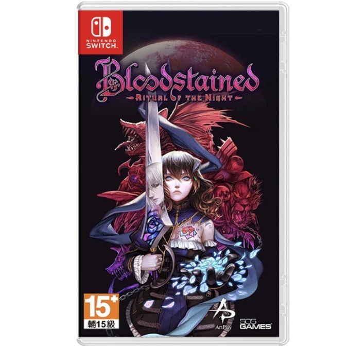 Nintendo Switch 血咒之城 暗夜儀式 Bloodstained Ritual of The Night