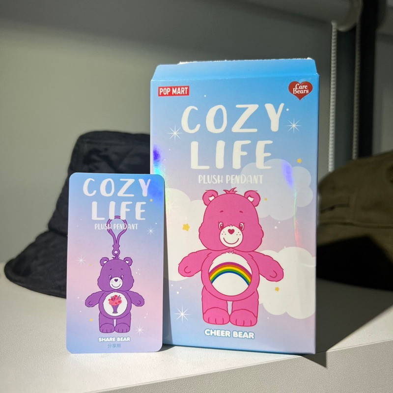 紫色分享熊現貨POP MART 泡泡瑪特 Care Bears Cozy Life 系列 彩虹熊 流沙毛絨吊飾盲盒