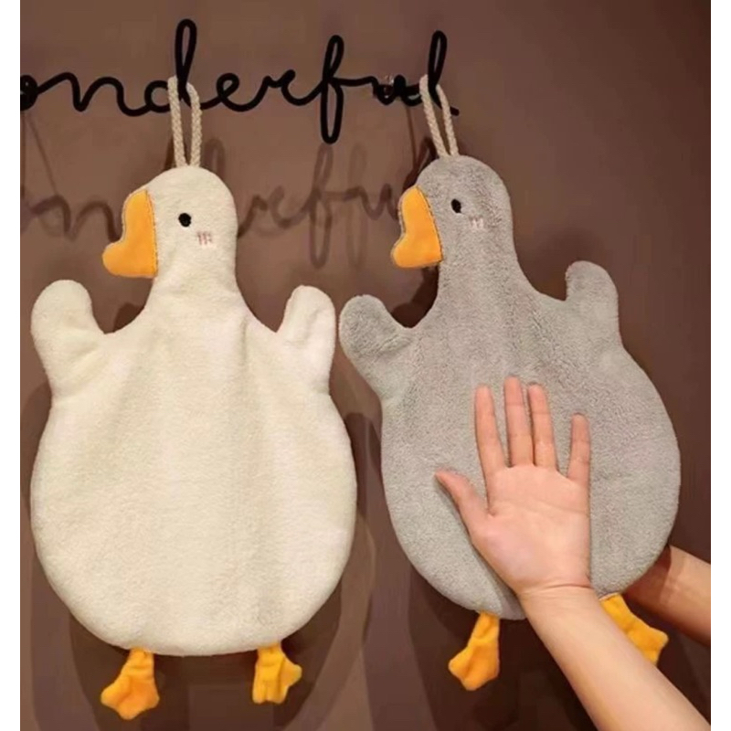 【台灣現貨】大鵝可掛式擦手巾  鴨子擦手布 珊瑚絨 抹布 造型擦手巾