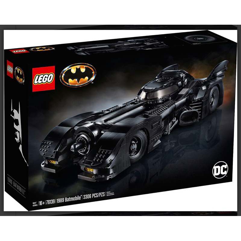 LEGO 76139 1989 BATMOBILE(新品無盒有書)(限面交自取)