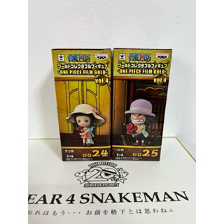 海賊王 WCF 劇場版 Gold vol.4 GD24、25 《時雨》🔥七龍珠&航海王🔥（景品、正版·公仔·模型）