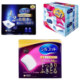 日本境內版 尤妮佳 Unicharm 絲花 潤澤化妝棉 40枚 / 絲滑型壓邊化妆棉 82枚入×2包