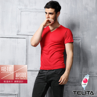 【TELITA】男短T恤 吸溼涼爽短袖衫/T恤_紅色 網眼材質 透氣舒適 TA603