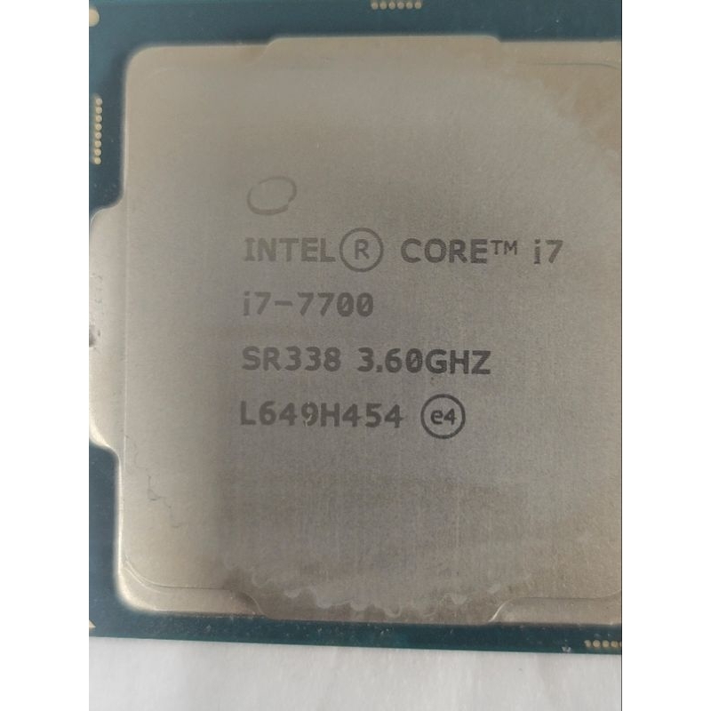 2月大出清 intel i7-7700 1151腳位CPU附原廠風扇