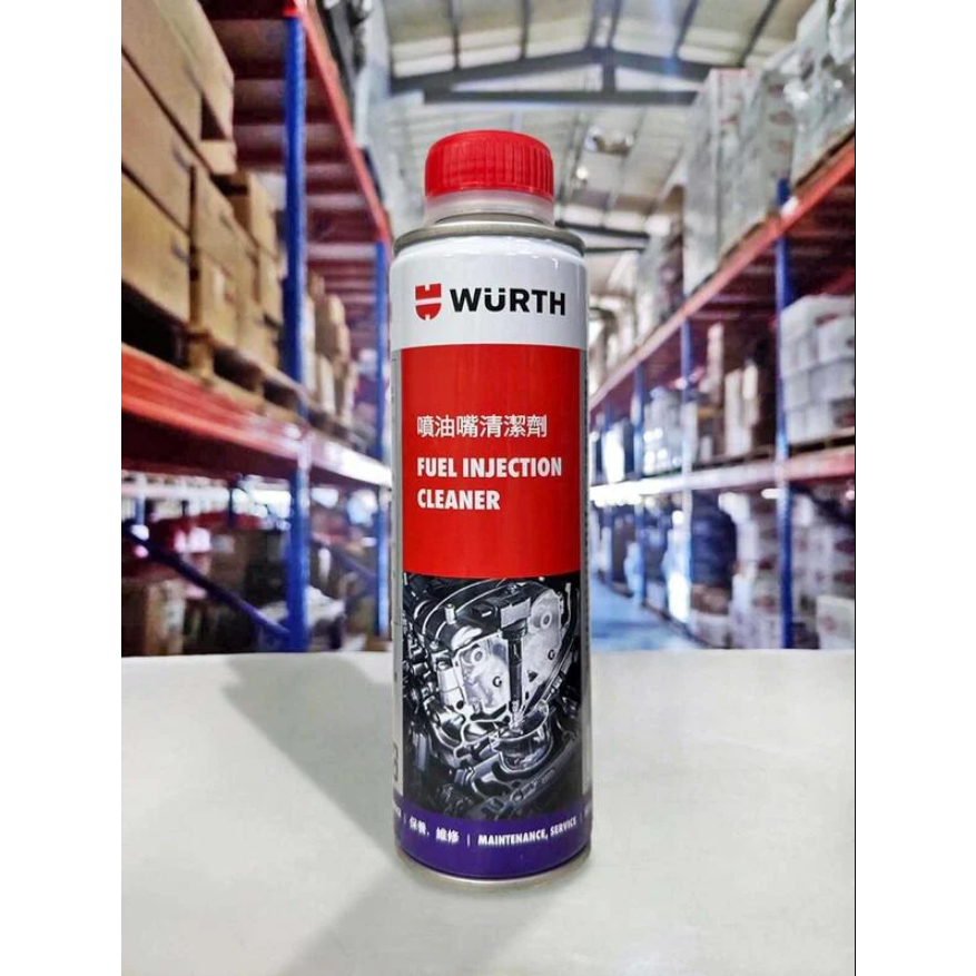 『油工廠』WURTH 福士 Fuel Injection Cleaner 噴油嘴清潔劑 汽油精 300ML
