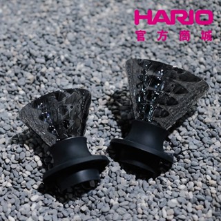 【HARIO】Switch浸漬式02/03太空濾杯 SSD-200-SP/SSD-360-SP【HARIO】