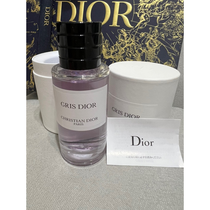 Dior 香氛世家 蒙田大道香水Gris Dior 40ml