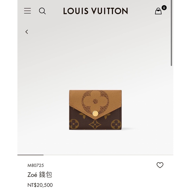 LV 路易威登 VICTORINE   信封式 三折短夾 豆豆錢包 鈔票夾 零錢包 M80725皮夾